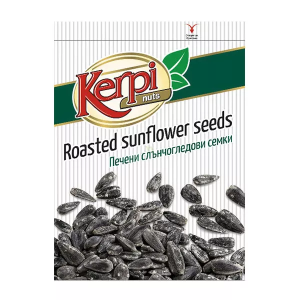 Kerpi Salted Black Sunflower Seeds 100g | halalo.co.uk