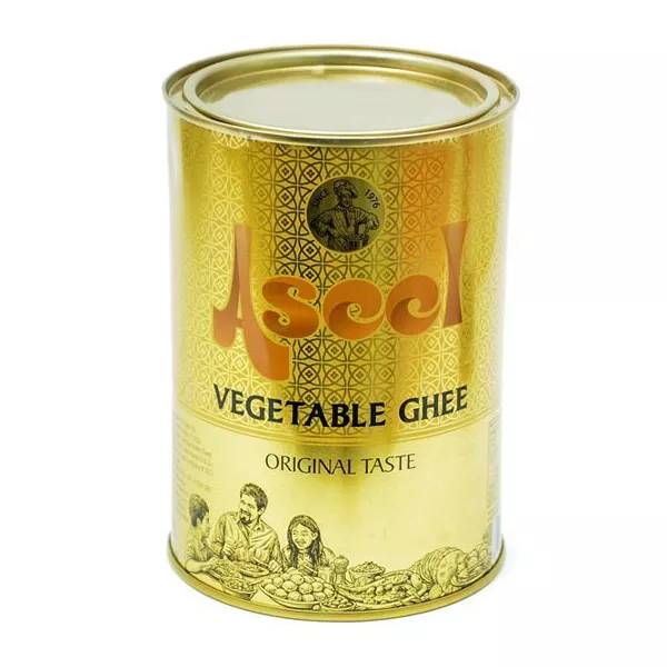 Aseel Vegetable Ghee 1kg | halalo.co.uk