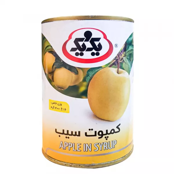 1&1 Apple In Syrup 325g | halalo.co.uk