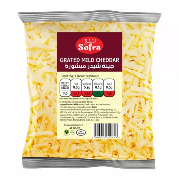 Sofra Grated Mild Cheddar Cheese 170g | halalo.co.uk