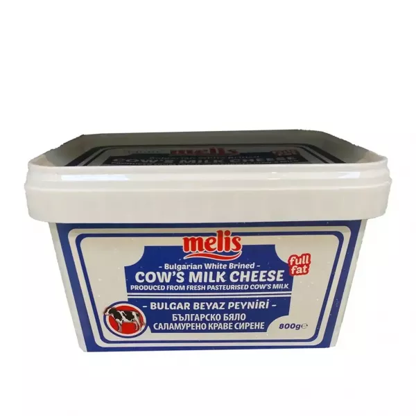 Melis Bulgarian Cow's Milk Cheese offers a creamy, rich flavor perfect for any dish. Enjoy this premium cheese today. Available at halalo.co.uk and Halalo.