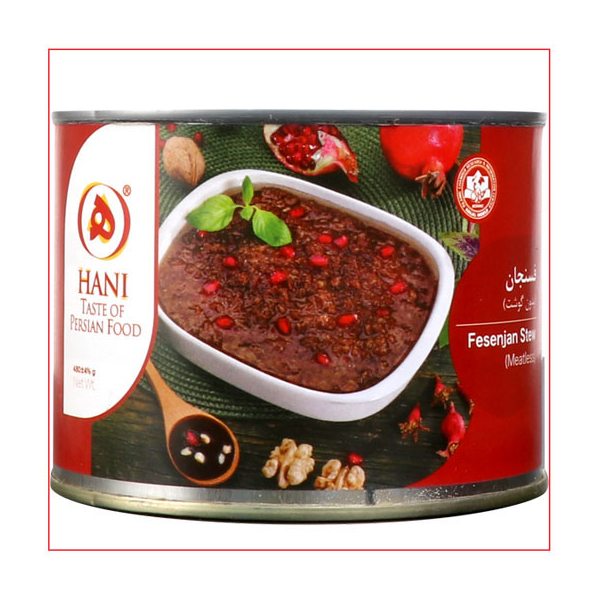 Hani Fesenjan Stew 460g | halalo.co.uk