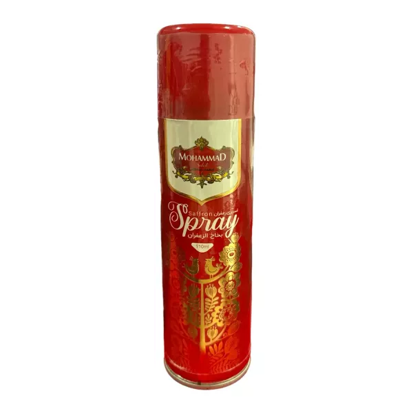 Mohammad Saketi Saffron Body Spray 110ml | halalo.co.uk