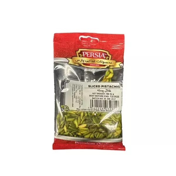 Persia Sliced Pistachio 50g | halalo.co.uk