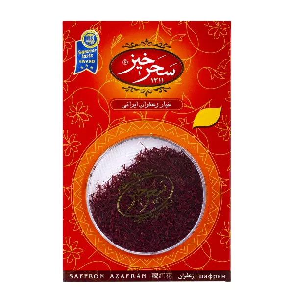 Saharkhiz Saffron 1g | halalo.co.uk