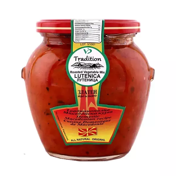 Vipro Roasted Vegetable Mix 540g | halalo.co.uk