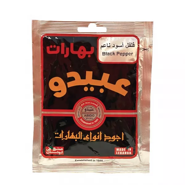Abido Black Pepper: The perfect spice for any dish. Freshly ground black peppercorns add bold flavor and aroma to everything from savory meals to sweet desserts. Abido Black Pepper is organic, natural, and healthy, Available at halalo.co.uk and Halalo.
