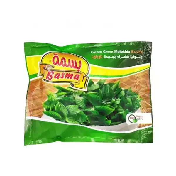 Basma Frozen Green Molokhia Leaves offer a convenient and nutritious option for your meals. Our frozen molokhia leaves are perfect for traditional dishes and provide a fresh, Available at halalo.co.uk and Halalo.