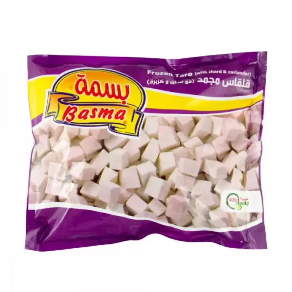 Basma Frozen Egyptian Taro is a delicious and nutritious vegetable that is perfect for a variety of dishes. It is a good source of fiber, vitamins, and minerals. Available at halalo.co.uk and Halalo.