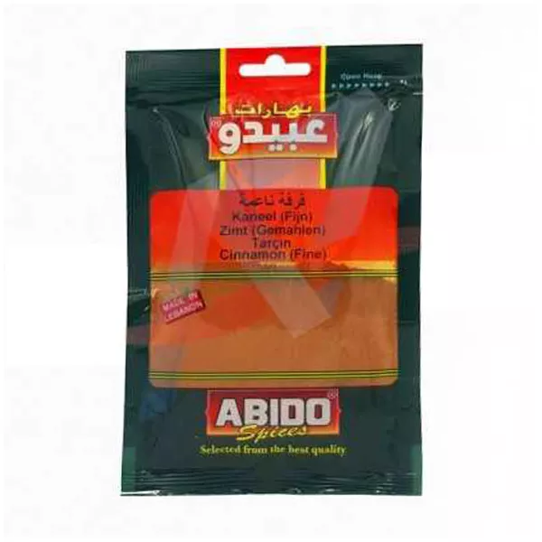 Abido Cinnamon: The delicious and versatile spice with amazing health benefits. Whether you're using it for baking, cooking, or adding flavor to your favorite savory dishes, Abido Cinnamon is the perfect choice , Available at halalo.co.uk and Halalo.