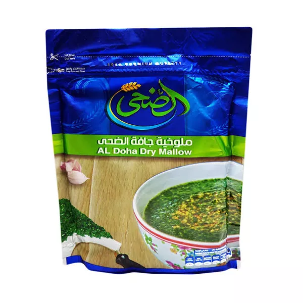 Dr. Dried Mulukhiyah is a delicious and nutritious superfood that is easy to cook. It is a popular ingredient in Egyptian cuisine and can be used to make a variety of dishes, such as soups, stews, and salads. Available at halalo.co.uk and Halalo