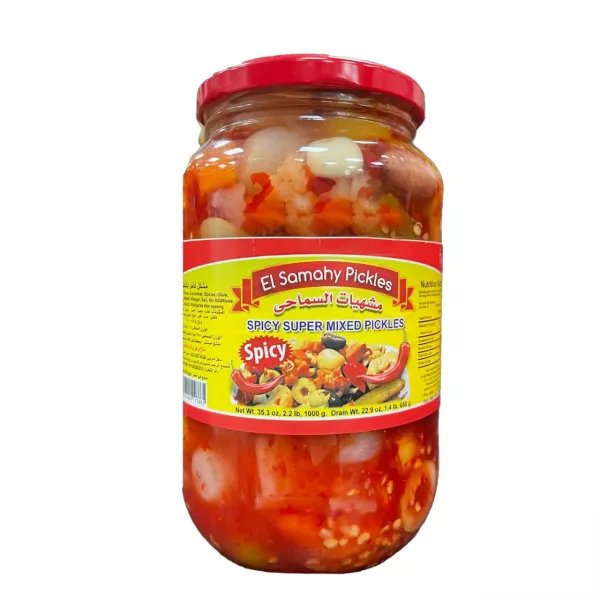 El Samahy Pickles Spicy Super Mixed Pickles 1kg. A spicy and flavorful mix of pickled vegetables. Available at halalo.co.uk and Halalo.