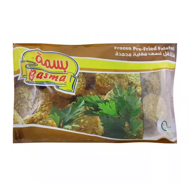 Basma Frozen Falafel (Fava Beans) 400g. Delicious frozen falafel made with fava beans. Available at halalo.co.uk and Halalo.