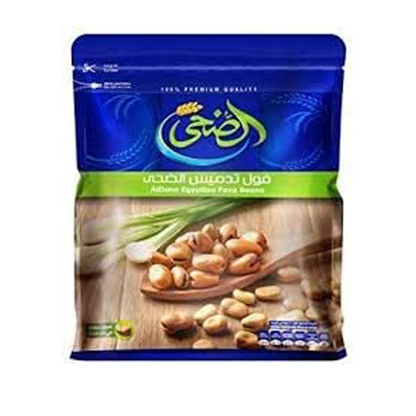 Al Doha Egyptian Fava Beans are a delicious, nutritious, and versatile legume that is perfect for a variety of dishes. They are a good source of plant-based protein and fiber, and they are also gluten-free. Available at halalo.co.uk and Halalo