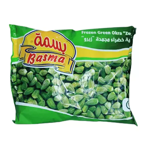 Basma Frozen Okra Zero is a delicious and convenient way to enjoy okra at home. It is picked at its peak ripeness and frozen quickly to preserve its flavor and nutrients. Available at halalo.co.uk and Halalo.