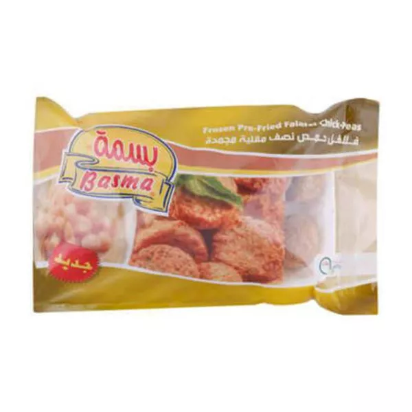 Basma Frozen Pre-Fried Falafel is a delicious and convenient way to enjoy falafel at home. It is made with chickpeas, herbs, and spices, and is pre-fried so it is ready to cook in minutes , Available at halalo.co.uk and Halalo.