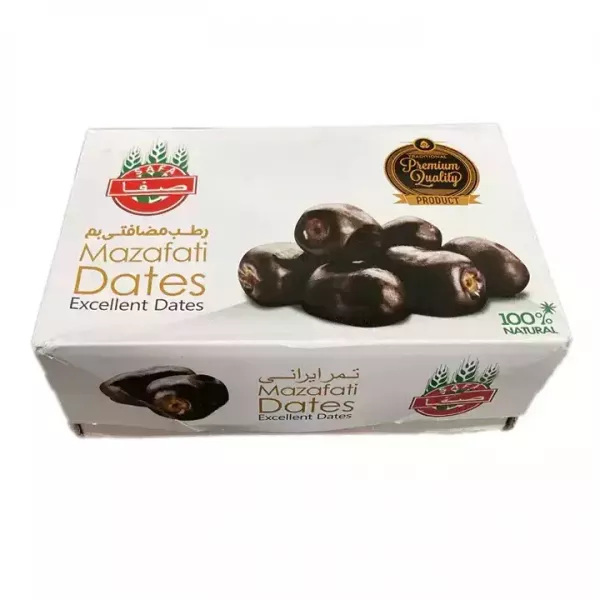 Indulge in the rich flavor and soft texture of Safa Mazafati Dates. A perfect natural treat, ideal for snacking or baking. Available at halalo.co.uk and Halalo.