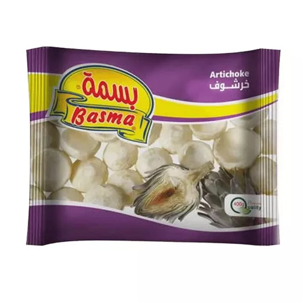 Basma Artichoke is a delicious and nutritious vegetable that is perfect for a variety of dishes. It is a good source of fiber, vitamins, minerals, and antioxidants. Artichokes are also low in calories and fat. Available at halalo.co.uk and Halalo.