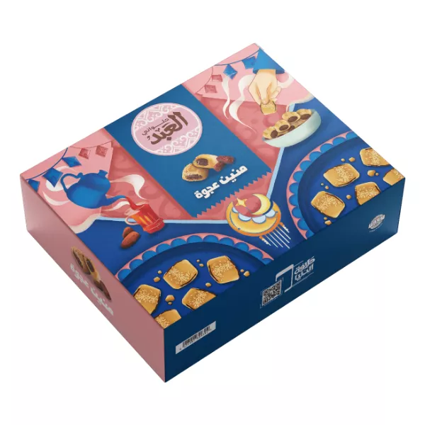 El Abd Traditional Egyptian Biscuits with Dates | منين عجوة من حلويات العبد | halalo.co.uk