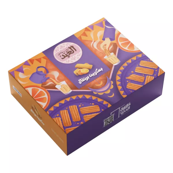 EL Abd Orange Biscuits | بسكويت بالبرتقال العبد | halalo.co.uk