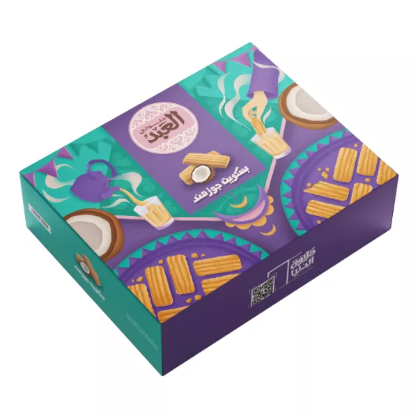 El Abd Biscuits With Coconut | بسكويت بجوز الهند العبد | halalo.co.uk