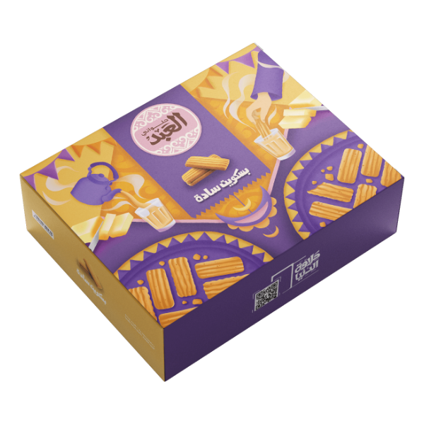 El Abd Plain Biscuits | بسكويت سادة العبد | halalo.co.uk