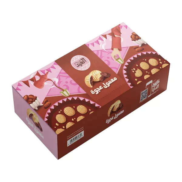 El Abd Maamoul Dates - Ajwa | معمول عجوة العبد | halalo.co.uk