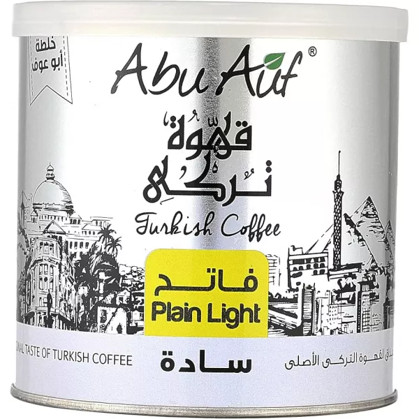 Abu Auf Coffee Beans Light Roast | قهوة بن فاتح سادة ابو عوف | Buy Online at halalo.co.uk