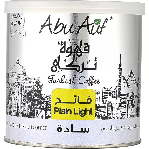 Abu Auf Coffee Beans Light Roast | قهوة بن فاتح سادة ابو عوف | Buy Online at halalo.co.uk