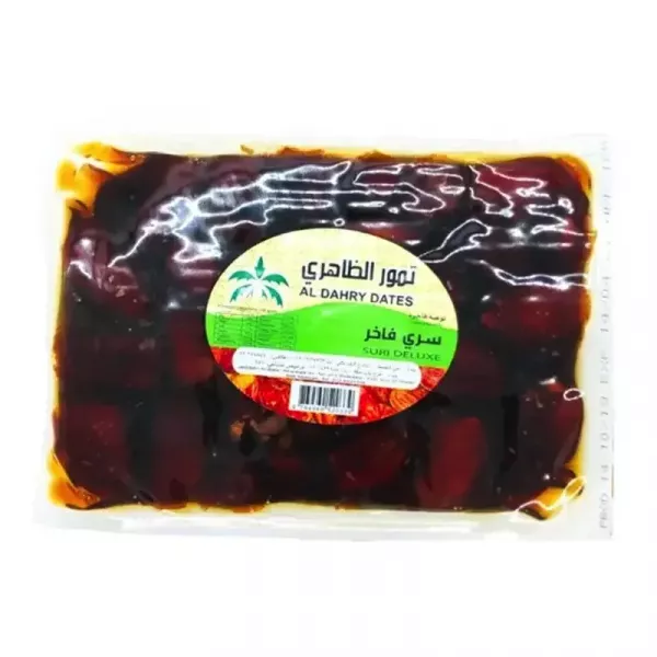 Al Dahry Dates Safri Deluxe 1kg. High-quality, delicious Safri dates. Available at halalo.co.uk and Halalo.