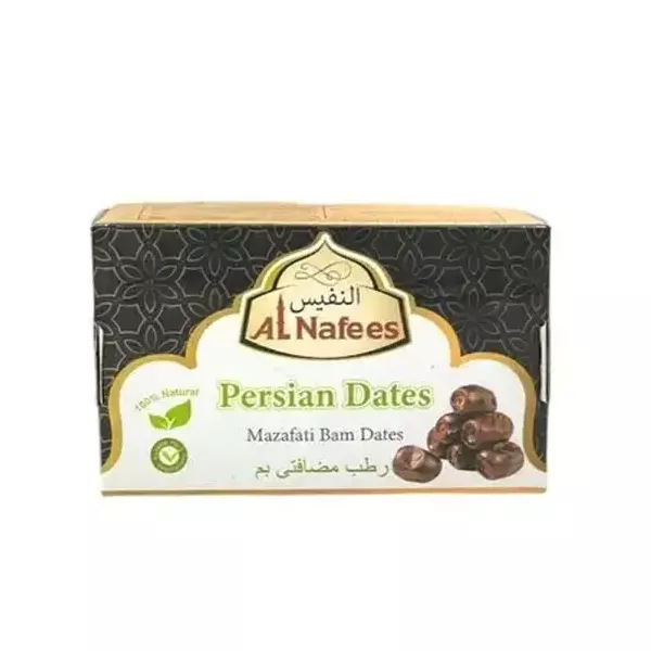 Al Nafees Persian Dates 500g. Indulge in the rich flavor of Persian dates. Available at halalo.co.uk and Halalo.