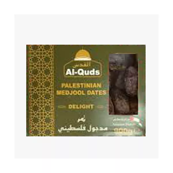 Al-Quds Palestinian Medjool Dates 900g. Sweet and succulent Medjool dates. Available at halalo.co.uk and Halalo.