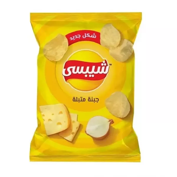 Spice up your snacking with Chipsy Spiced Cheese! These flavorful crackers are made with real cheese and come in a variety of delicious spices. Available at halalo.co.uk and Halalo