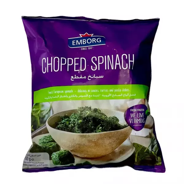 Emborg Chopped Spinach 450g | halalo.co.uk