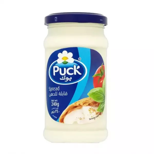 Puck Spread Cheese 240g. Creamy and delicious cheese spread. Perfect for sandwiches and snacks. Available at halalo.co.uk and Halalo.