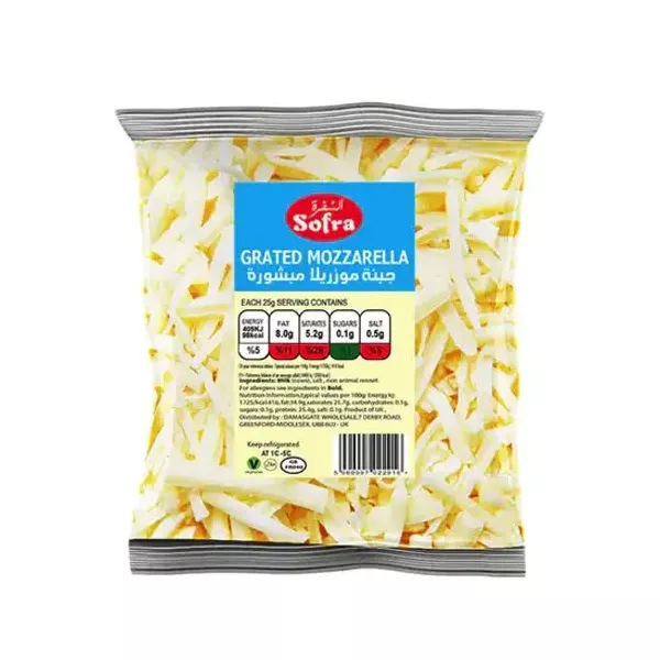 Sofra Grated Mozzarella Cheese 170g | halalo.co.uk