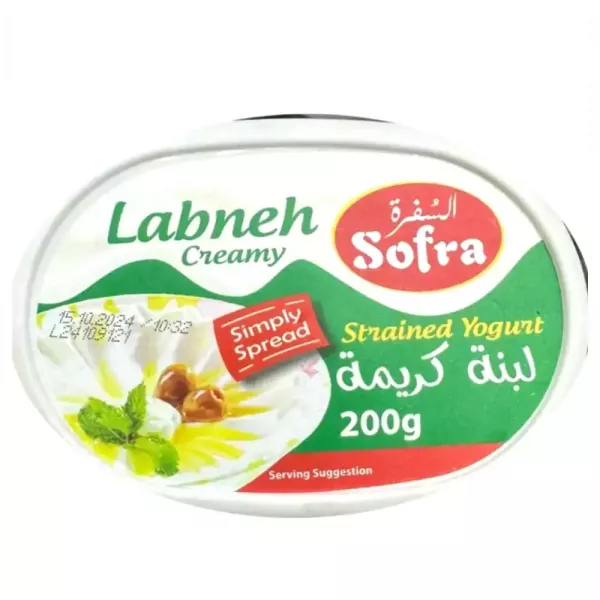 Experience Sofra Labneh Creamy, a creamy and delicious strained yogurt perfect for dipping, spreading, or adding to your favorite dishes. Enjoy a nutritious, low-calorie snack option today