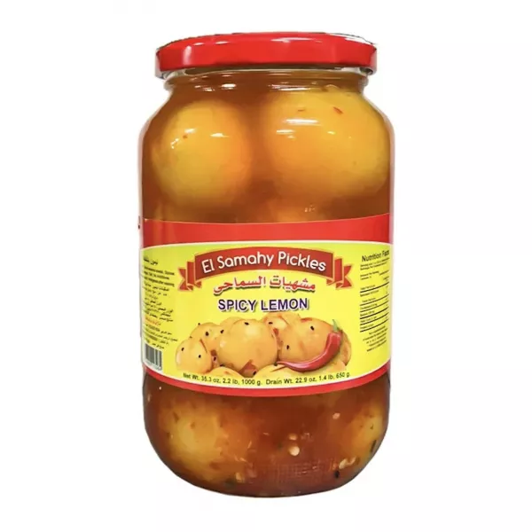 El Samahy Hot Pickled Lemon is a delicious and spicy pickle made with fresh lemons, spices, and hot peppers. It is a popular condiment in Middle Eastern cuisine. Available at halalo.co.uk and Halalo