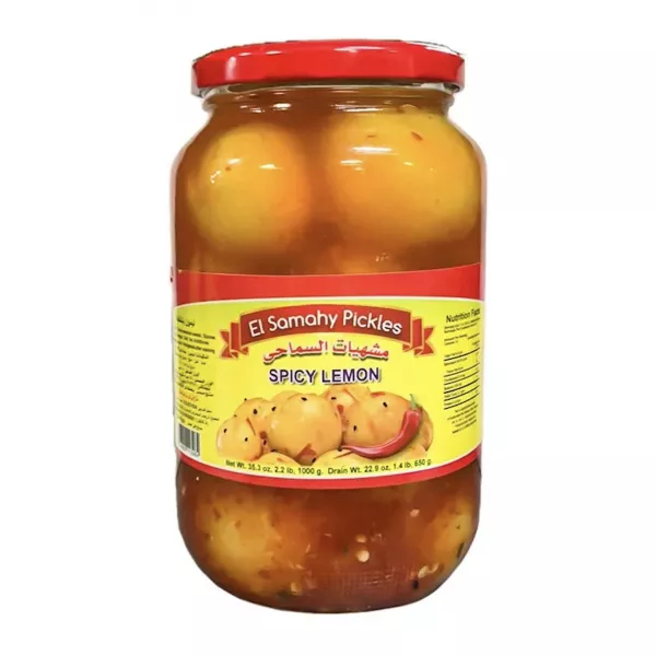 El Samahy Hot Pickled Lemon is a delicious and spicy pickle made with fresh lemons, spices, and hot peppers. It is a popular condiment in Middle Eastern cuisine. Available at halalo.co.uk and Halalo