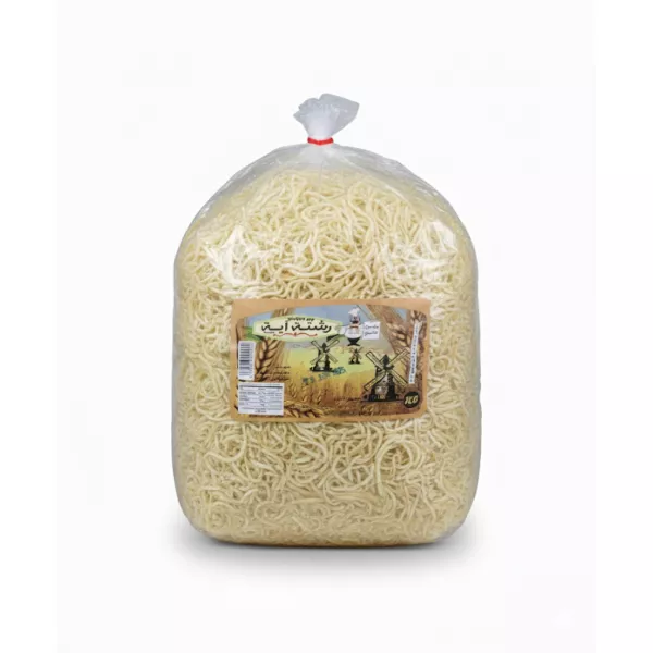Algerian Rechta Aya Classic 1kg pack – authentic Algerian noodles