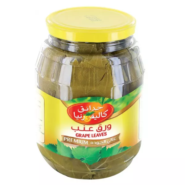 California Garden Grape Leaves 908g jar of premium vine leaves ready for stuffing and Mediterranean recipes available on Halalo.