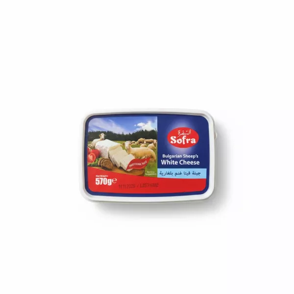 Sofra Bulgarian Sheep's White Cheese 570g tub front label