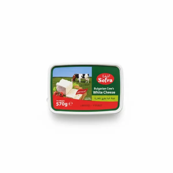 Sofra Bulgarian Cow’s White Cheese in a rectangular plastic tub showing cheese blocks and cows image on label