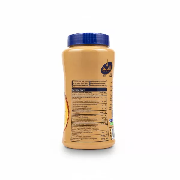 Nutrition facts and ingredients on Al Burj Tahini jar