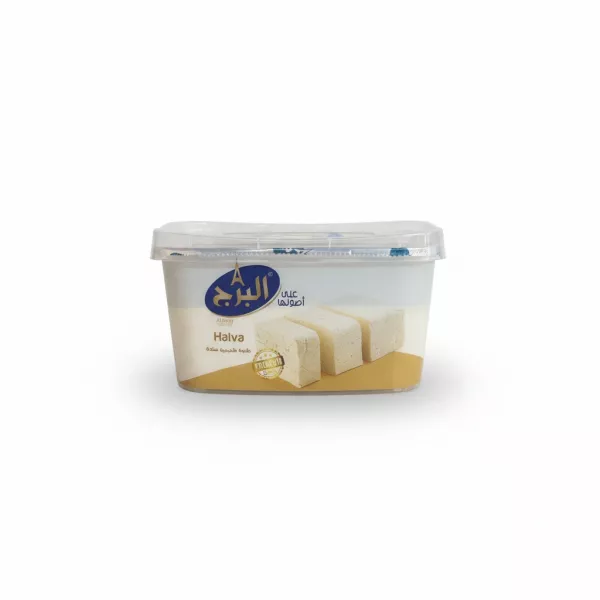 Container of AlBurj Plain Halva showing sliced halva pieces on front label
