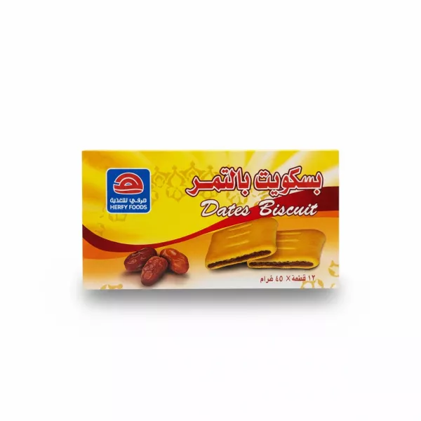 Box of Halalo Herfy Dates Biscuit with golden yellow packaging