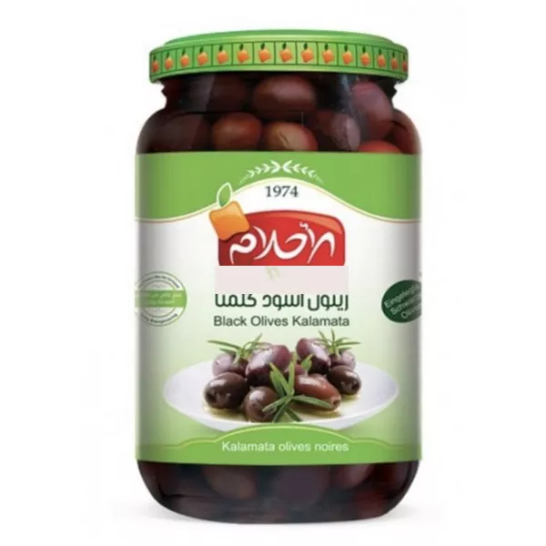 Alahlam Green Olives Halabi | halalo.co.uk