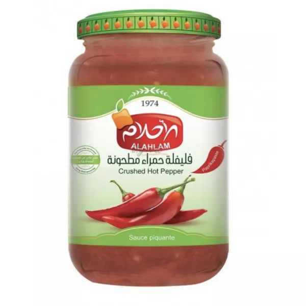 Alahlam Crushed Hot Pepper | halalo.co.uk