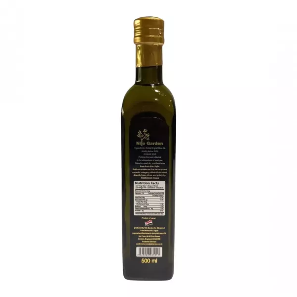 Nile Garden Extra Virgin Olive Oil 500ml | halalo.co.uk