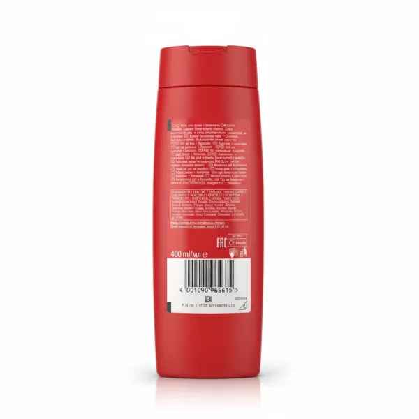Old Spice Captain shower gel back label with ingredients and barcode